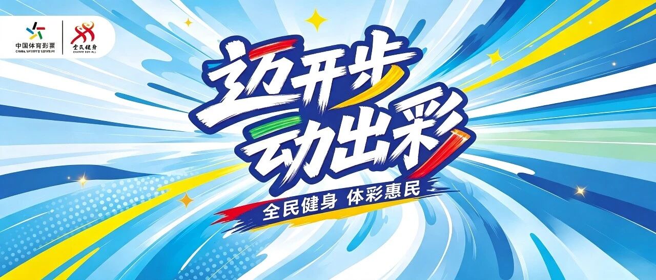 8��8ȫ������ ���������������ʡ���ݽ�Ʒ�嵥���ҿ�һ�۾��Ķ���