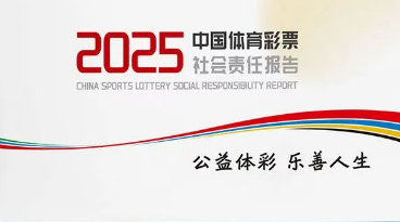 2025���������α��淢��