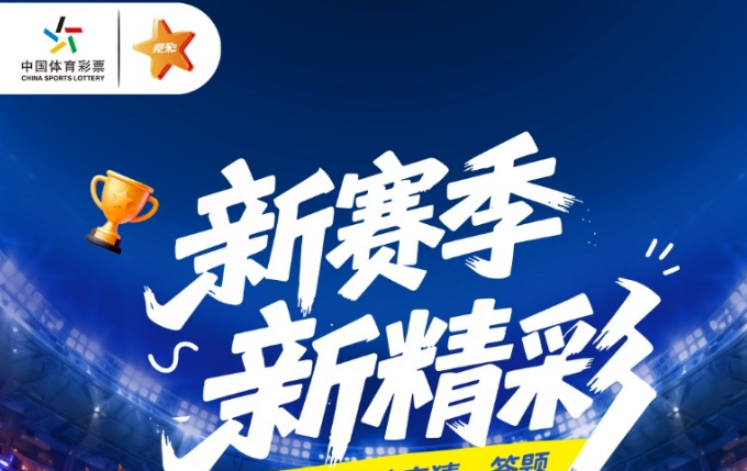 NBA��Ļ��ս���ȿ��� ���ר������������Ϯ